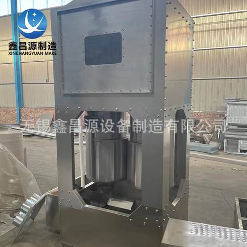 316L气旋喷淋塔喷漆除臭水喷淋不锈钢材质旋风除尘净化脱硫设备