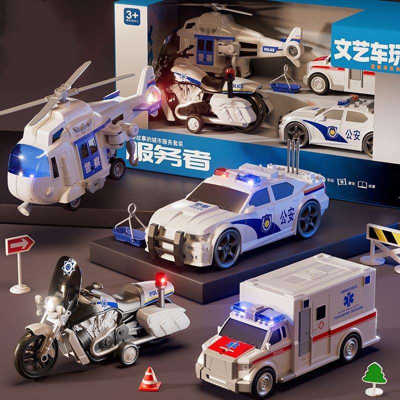 儿童小汽车警车救护车工程车玩具组合直升飞机3到9岁男玩具车模型