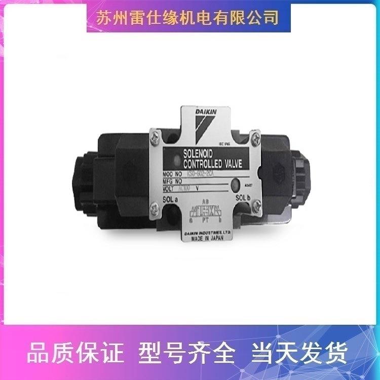 上海立新压力继电器HED8OA-L1X/35Z14S质量好暂时现货