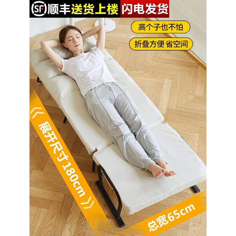 A9L躺椅折叠椅办公室午休睡沙发两用椅可躺可坐懒人沙发可调节折