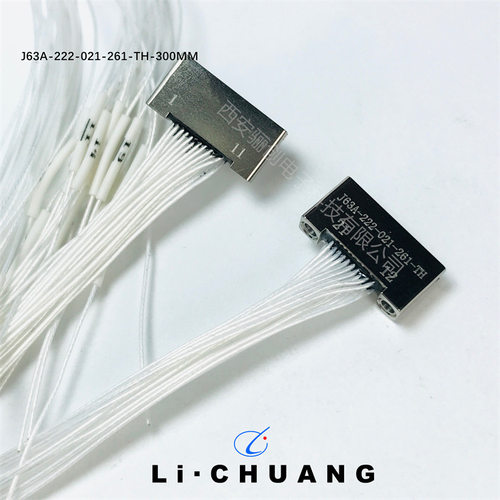 J70A系列矩形束线带新品