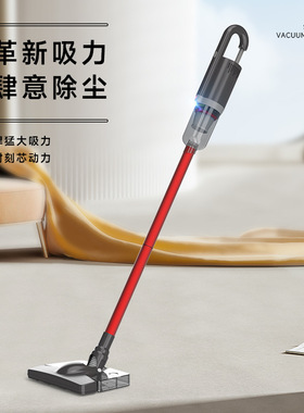 新品X58无线轻巧便捷家用大吸力真空跨境吸尘器