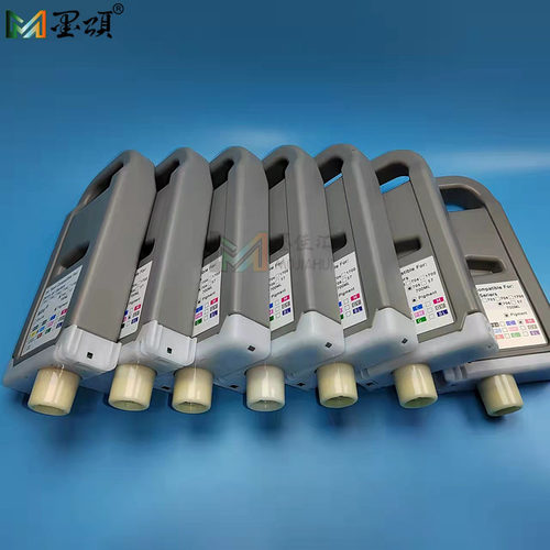 PFI-706兼容墨盒含颜料墨水芯片