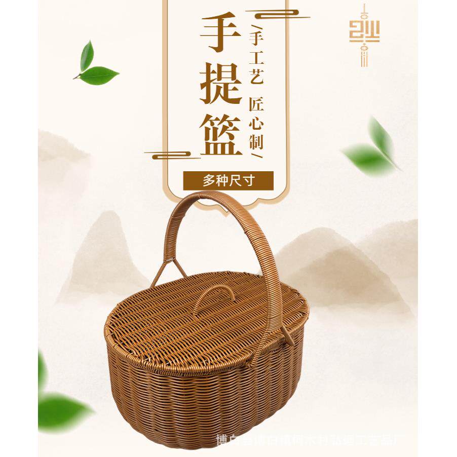 拜神大篮子花篮手工篮子装鸡鸭鹅‘手提蓝野餐蓝