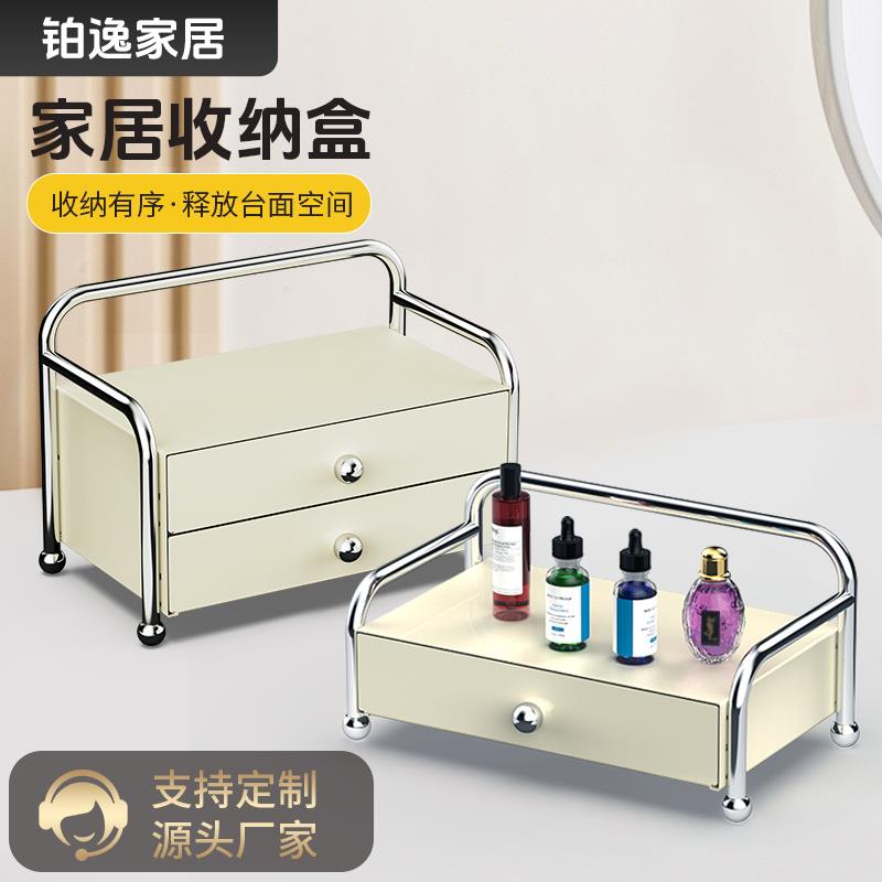 家用抽屉收纳盒客厅多功能置物柜吧台桌面收纳柜高颜值收纳柜子