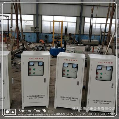 HT内蒙古洗煤厂介质系统脱磁器HT宁夏铁矿高品筛矿浆退磁器