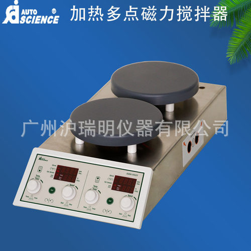 奥特赛恩斯低速磁力搅拌器