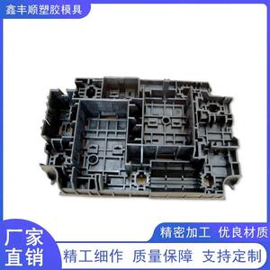 塑胶制品开模电器外壳配件注塑成型塑胶模具开模注塑成型加工