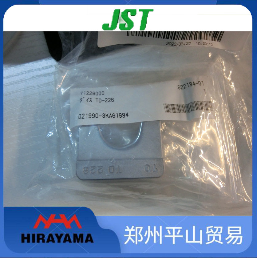 JST日压压接钳头压接头TD-226TD-227用于YPT-150-1YF-1