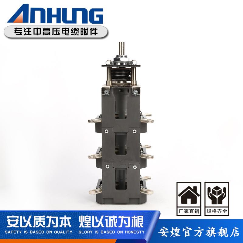 油浸式四工位负荷开关环网型美式箱变地埋式负荷开关高压手动真空