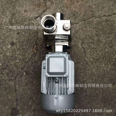 不锈钢卧式离心泵50WBS15-22耐腐蚀化工污水处理电镀水离心泵