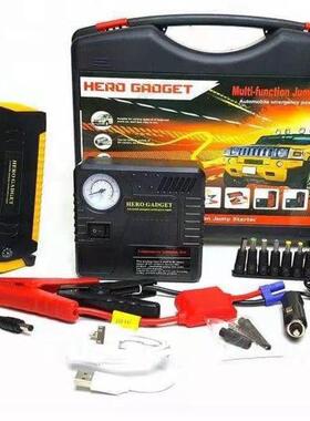 Carjumpstarter汽车应急启动电源智能配打气泵车载备用电瓶打火