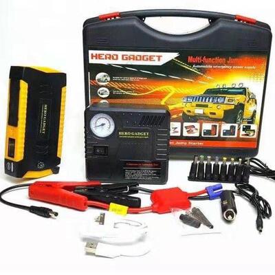 Carjumpstarter汽车应急启动电源智能配打气泵车载备用电瓶打火