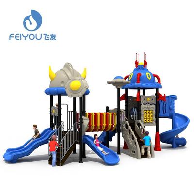 幼儿园组合滑梯豪华大型户外儿童滑滑梯游乐园滑梯直销