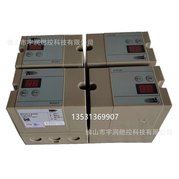 施能SINON 烧嘴点火器 带显示自动点火控制器SCU2.2-5/220