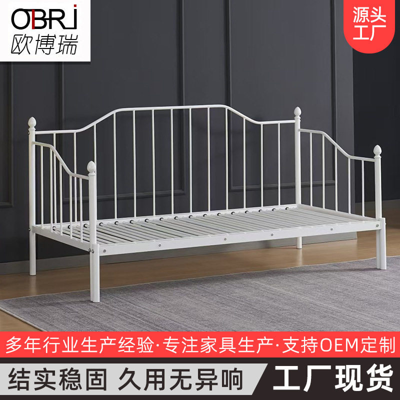 欧式铁艺伸缩推拉沙发床小户型