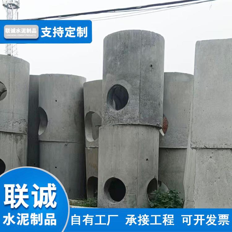 预制式混凝检查井水泥检查井成品圆形污水井