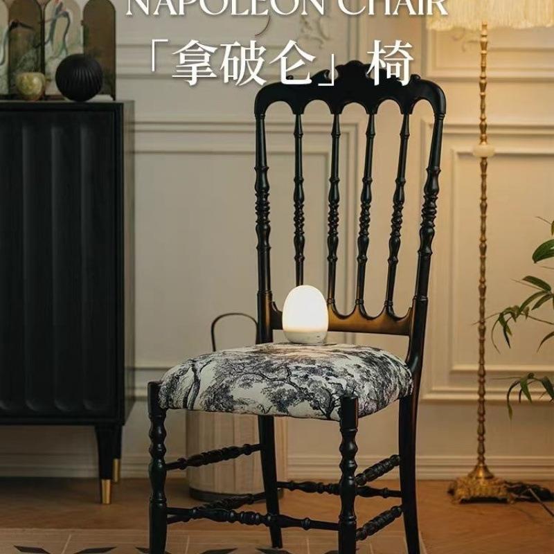 法式拿破仑椅子家用餐椅复古软包靠背椅中古雕刻欧式餐椅轻奢高档