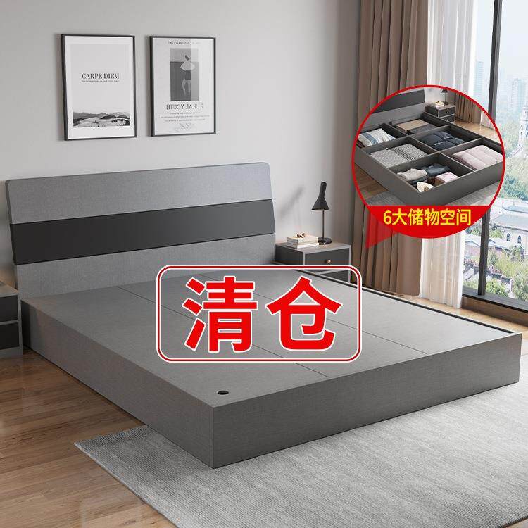 床现代简约双人床主卧1.5米榻榻米储物床出租房床板式收纳床
