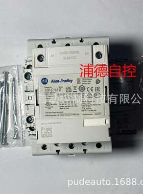 AB大型接触器100-E116KJ11L原装现货IEC辅助触点100-ES1-11