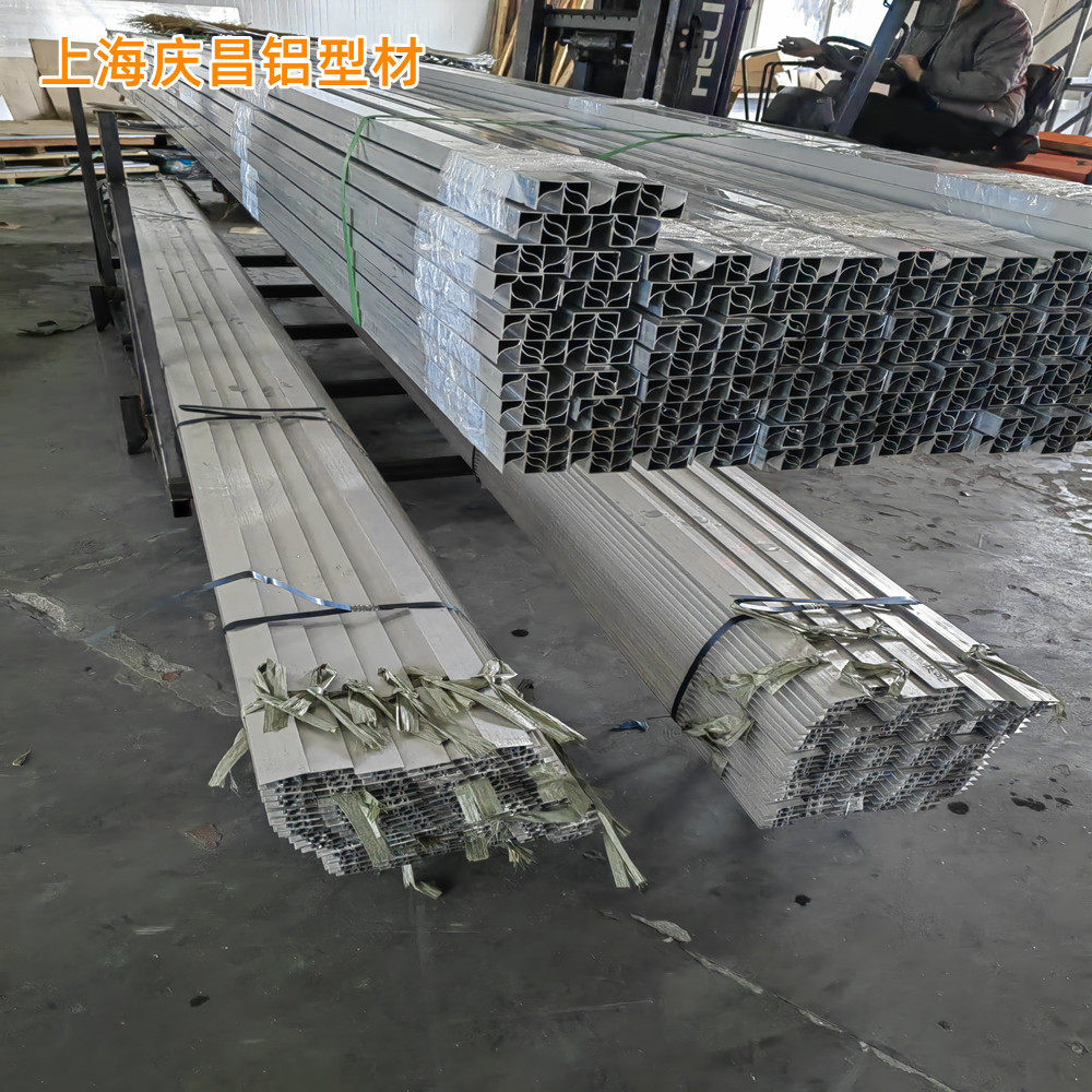 角铝直角铝材20*30标牌边框来图打样异形铝材常规铝槽型号齐全