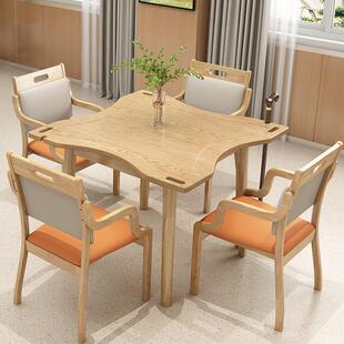 餐桌椅养老院老年公寓康养院餐厅家具适老化方桌敬老院老化