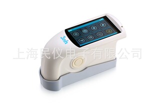 3nh/三恩驰 NHG268触摸屏三角度光泽度计 多角度油漆金属光泽仪