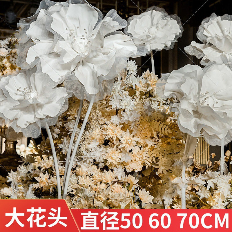 婚庆路引真丝仿真花纱花成品