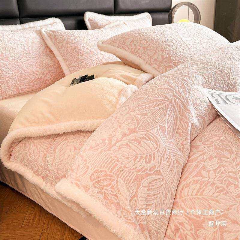 珊瑚加厚绒冬季床上四件套保暖床品床单被套三件套牛奶法兰绒雕花