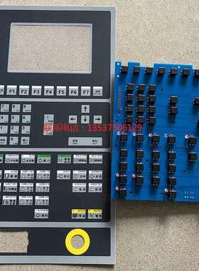 NUC7.820.183伊士通按键板海太按键板NHTA08CF/NHTA10CF