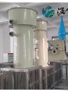 辐流式沉淀器、沉淀养殖水体中的固体悬浮物的设备CR-RFS-10