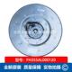 FH355AL000120Fans tech泛仕达离心工业风机频率50Hz通风散热