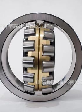 内孔圆柱形圆锥形双列滚子自动调心22212EK22220E/C322322E1-XL