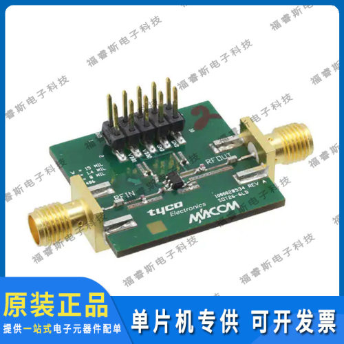 MAAL-007304-001SMB 射频板 EVAL BOARD FOR MAAL-007304-TR300