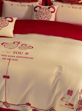 高端100支长绒棉婚庆四件套全棉纯棉结婚礼大红色公主风床上用品4