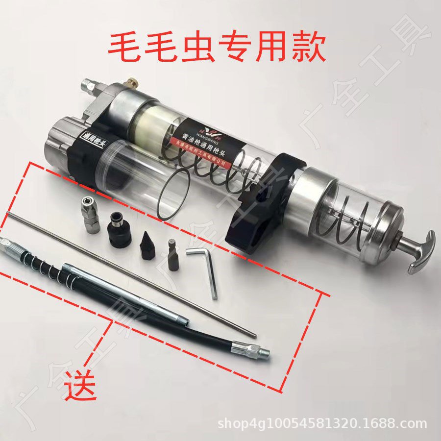 通用锂电钻电动扳手黄油枪