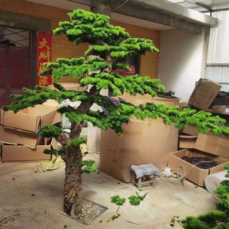 特惠仿真迎客松罗汉松美人松景观植物摆件假松树商场室内装饰绿植