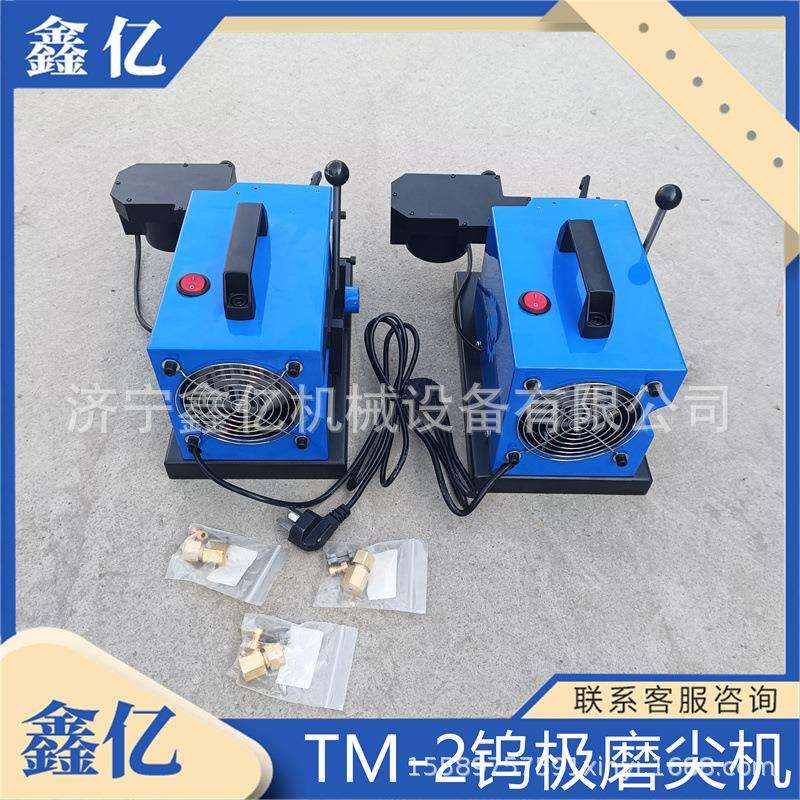 TM-2台式电动钨极磨尖机氩弧焊钨极钨棒磨削机纵向钨极磨尖机