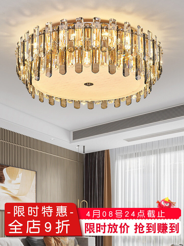 水晶灯客厅灯吸顶大灯豪华大气奢华金色卧室餐厅吊灯高档轻奢灯具