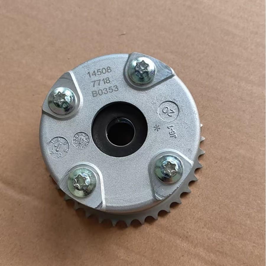 华晨中华BM15L发动机正时齿轮凸轮轴相位调节器偏心轴齿