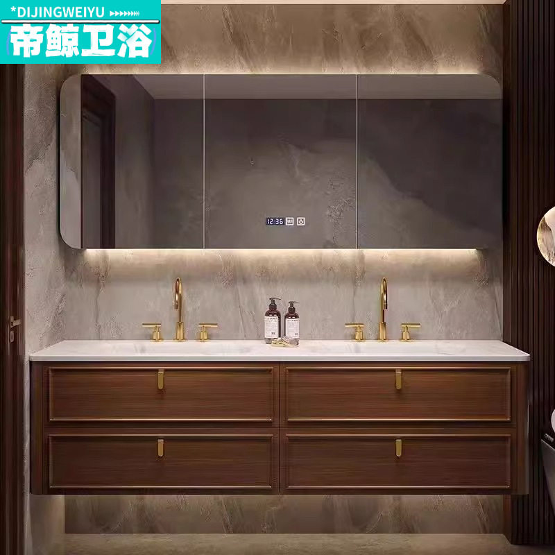 法式岩板热弯一体盆浴室柜双盆