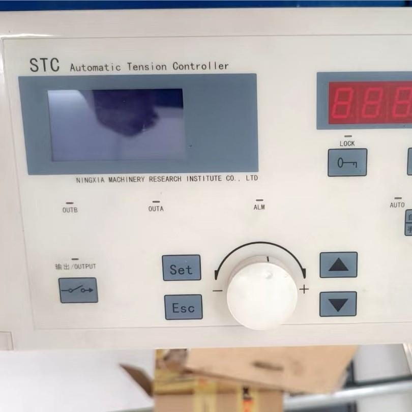 STC型全自动张力控制器/STC磁粉张力控制器