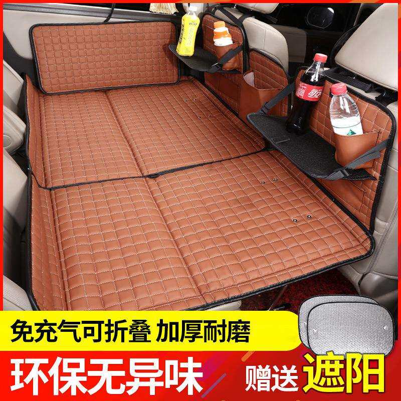 车载床垫汽车后排睡垫轿车旅行床非充气后座折叠车内睡觉神