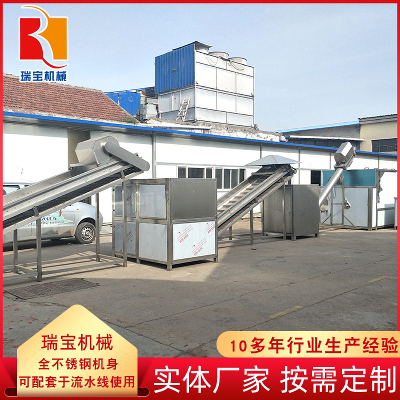 冰冻鱼破碎机冻盘破碎机厂家直接发货冷库简接冻盘破碎机设备