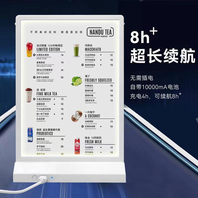 发光广告灯牌LED灯牌点餐牌展示牌菜单点餐牌台卡