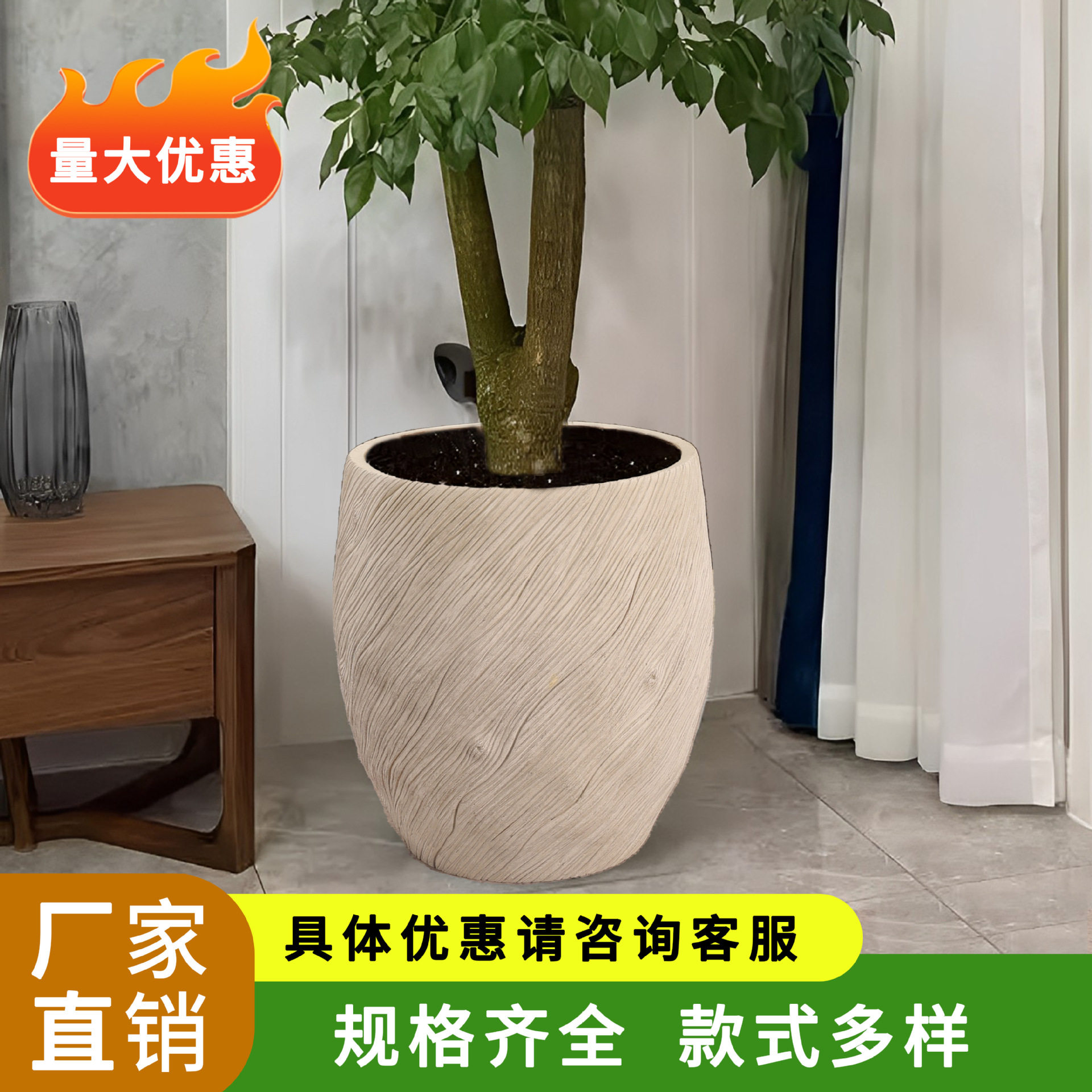 北欧水泥落地大花盆花瓶组合酒店售楼处户外阳台别墅庭院绿植盆栽