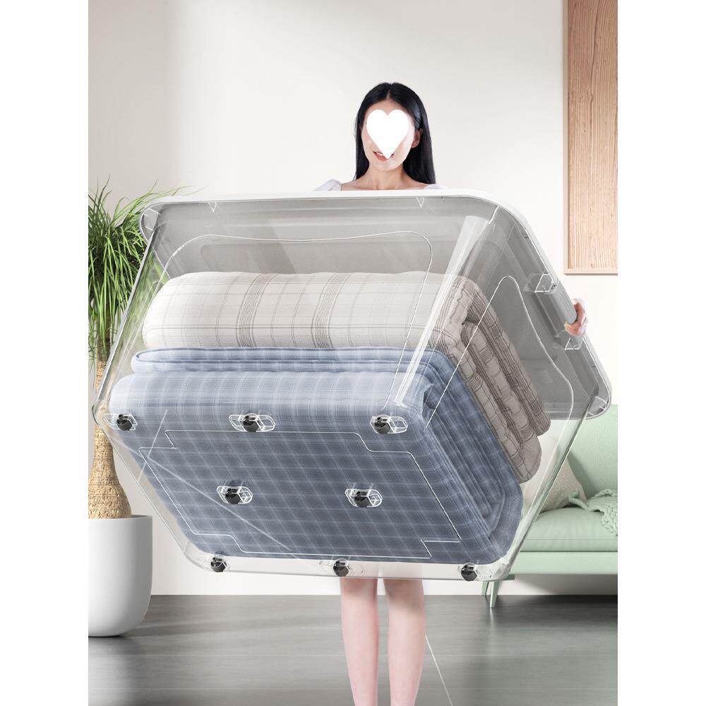 透明收纳箱全透整理箱带轮子家用衣服塑料加厚大容量储物箱子