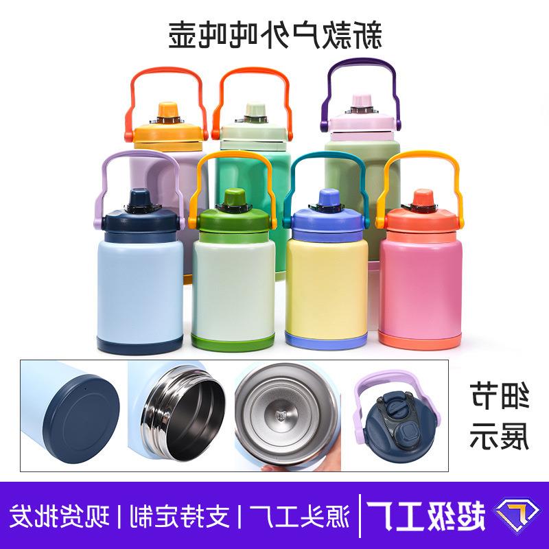 新款304不锈钢双层保温杯弹跳盖手提保温壶户外旅行大容量吨吨桶