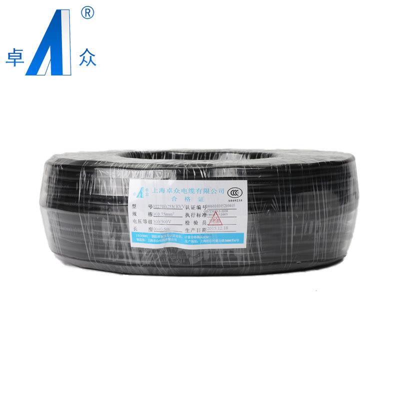 卓众国标软护套线RVV2*0.5平方塑铜电线/布电线/电源线