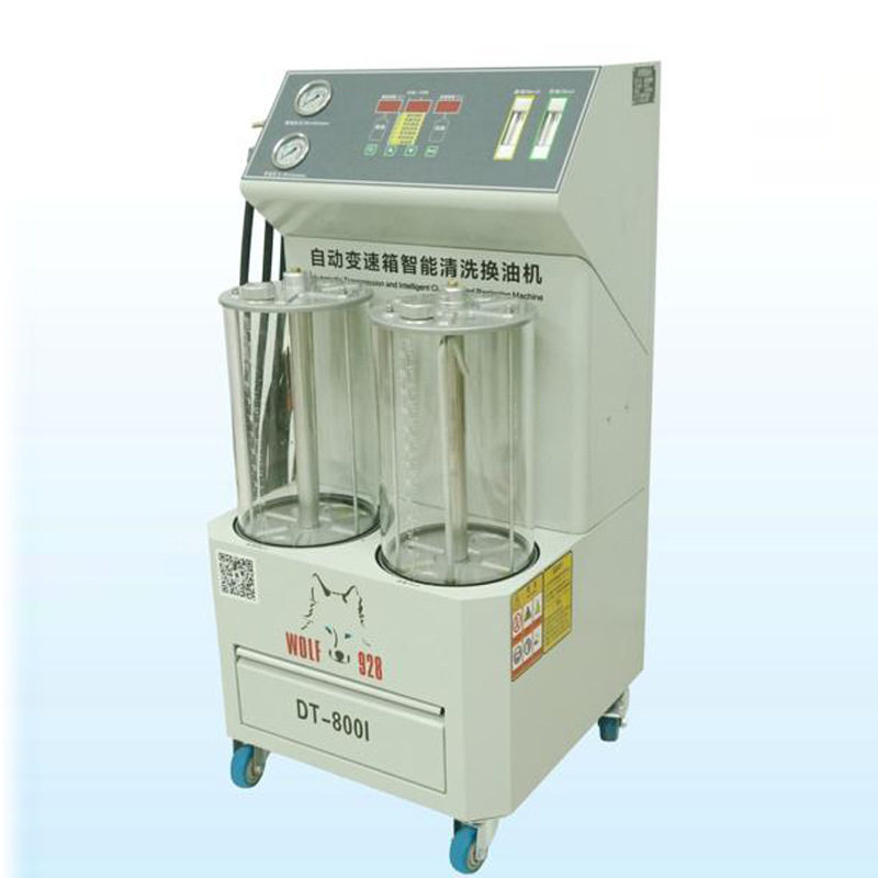 格林斯DT-800I全自动变速箱油更换机汽车波箱油智能免拆清洗换油